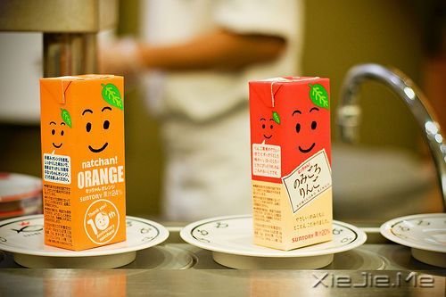 �������ֻҪ�������ڣ��ݳ���û����Ļ (4)