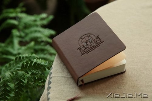 晚安心语:只怕心老,不怕路长 (7)