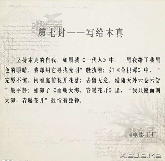 д��������9���� (7)