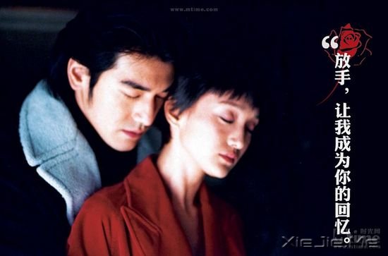 �̵�25����۰����Ӱ�еľ���̨�� (6)