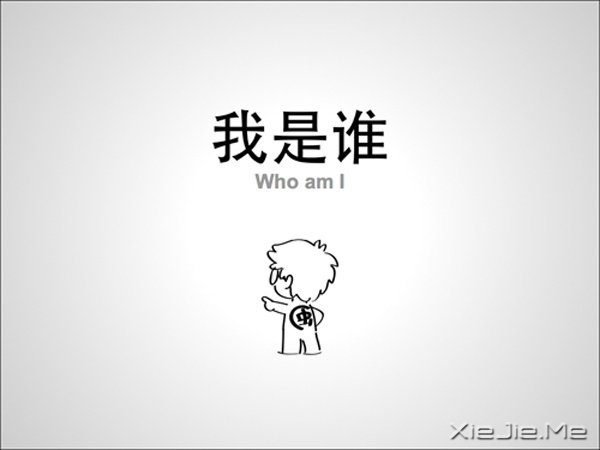 ְ���滮�����˼���Ҫ��ôд��������HR